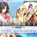료기 이미지