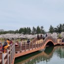 보문호수 이미지