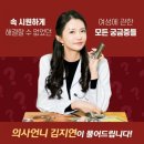 JY마더