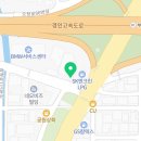오정구 신흥로441번길 17 네이버블로그