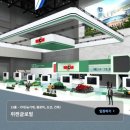 위캔하우스