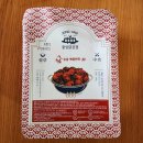 제천어썸마켓 중앙닭강정 내돈내산 먹방 후기