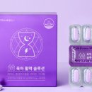 다함케어 이미지