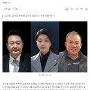 [단독] 명태균 수사 검사 8명 ‘김건희 수사 필요’ 보고서에 서명 이미지