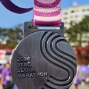 효창에프씨 - 13815 | 2024 JTBC 서울마라톤 10Km 코스 후기(feat. PB, 보라돌이 군단)