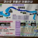 옛길펜션