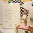 GS25 다대캐슬점 | 다대포수기맛집 ‘피예날에스테틱’ 브이라인 고주파관리 효과