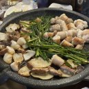 그날곱창 | [인천 부평] 그날곱창 후기🍲