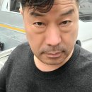 파마하는날 이미지