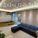 마리아쥬니어치과의원 이미지