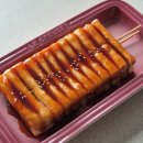 조은