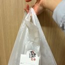 경기도 수원시 팔달구 중부대로 102 (인계동) 이미지