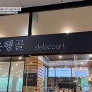 삼성웰스토리성균관대 - 종로구 성균관로 25-1 | 삼성웰스토리성균관대