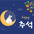 디씨90안경 이미지