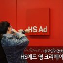 영애드 - 평택시 도시지원1길 111 | 영애드