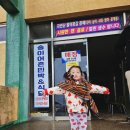 송이어촌민박 이미지