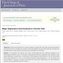 예소담한의원 이미지