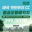 대박정 이미지