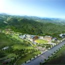 새마을운동테마공원 이미지