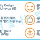 아임엣지 이미지