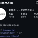 범일동 귀금속거리 3 이미지