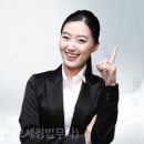 주식회사 알토란 이미지