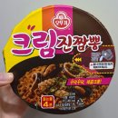 지에스25관저리슈빌점 이미지