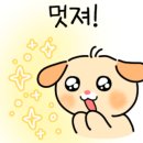 아이맥스안경 이미지