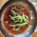 고기파는 지호네 이미지