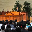 총신 대학 이미지