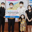 박군자진주냉면 이미지