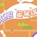 광주고미술갤러리 이미지