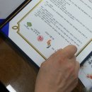 브니엘컴퍼니