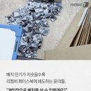 마산무학여자고등학교 이미지