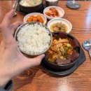 만나소머리국밥
