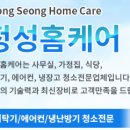 아이비벤처파트너스주 이미지