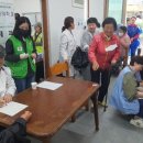 청진경로당 이미지