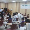 인천광역시중구보건소 이미지