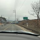 엘지전자양촌 | 논산 국방대학교 아파트 - 군인 관사 (리슈빌 24평)