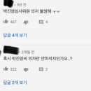 스타안마 이미지