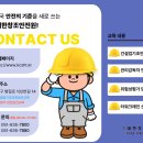 범일로102번길 네이버블로그