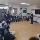 도봉1동 주민센터 이미지