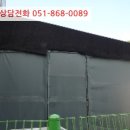 내서읍365 이미지