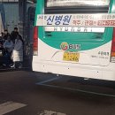 수원-1246 이미지