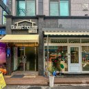 내향인들을 위한 소규모파티가 있는 여수낭만게스트하우스 후기 / 여성 6인 캡슐 도미토리 / 저녁파티