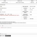 그린팰리스(동산여울휴먼시아2) 이미지