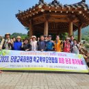 희망환경 - 당진시 고잔로 305 | 희망환경