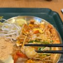 옥길 부천스타필드 맛집 "콘타이" 태국음식점 팟타이 꿀팁