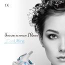 주노메디칼 이미지