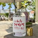 해창